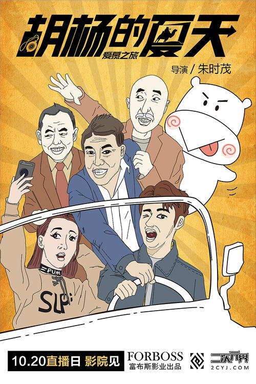 普利茅斯大学文凭毕业证真实样板